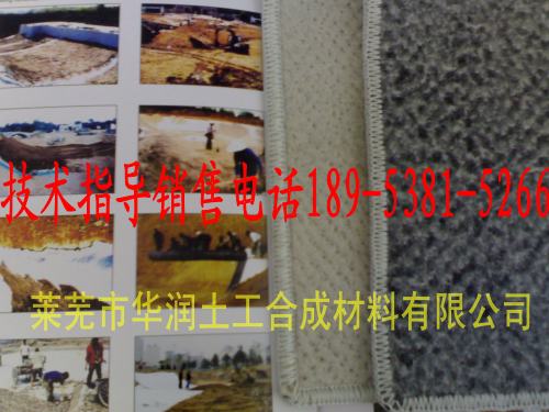 綠色鈉基膨潤土防水毯批發商，鈉基膨潤土防水毯施工基地