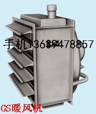 山東屋頂風(fēng)機(jī)德州玻璃鋼屋頂風(fēng)機(jī)