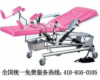 供應電動婦科手術(shù)臺