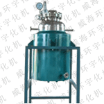 壓力容彈，襯四氟容彈，專業制造廠家，{sx}威海環宇化機