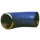 供應(yīng)空調(diào)用彎頭,空調(diào)用消聲彎頭,河北躍達管件廠