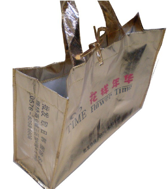 廣西南寧環(huán)保鋁膜拉鏈袋，環(huán)保袋禮品袋，珠寶禮品拉鏈袋