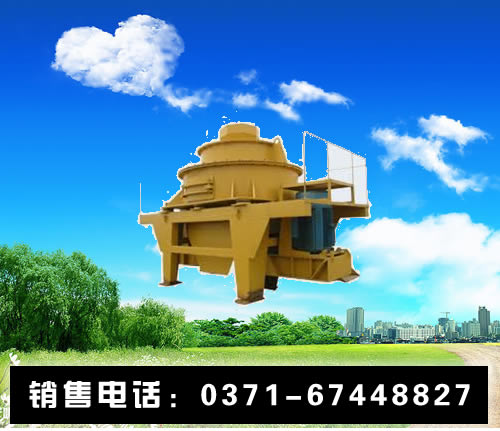 震動喂料機設備價格 震動喂料機設備廠家 震動喂料機設備