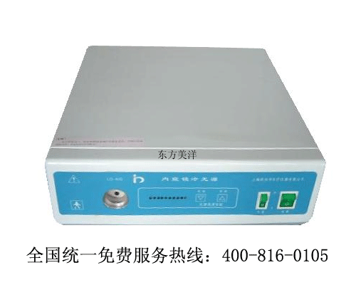 供應(yīng)LG-400型內(nèi)窺鏡冷光源 