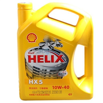 Shell Gadus S3 V460XD 2潤滑脂，殼牌S3 V460XD 2新款