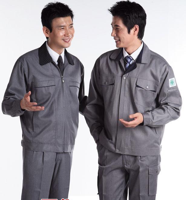 天津工作服定做 工作服定制 憶思誠工作服定做團(tuán)購更便宜