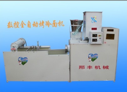 烤冷面機、烤冷面機器、全自動烤冷面機、