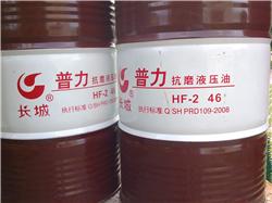 長城總代理，批發(fā)柳州長城重負荷齒輪油，長城變壓器油