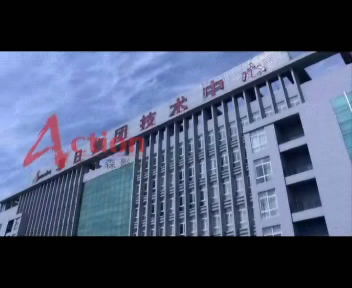 廣告片創(chuàng)意制作|濰坊愛克森廣告片制作,廣告片專業(yè)制作宣傳公司