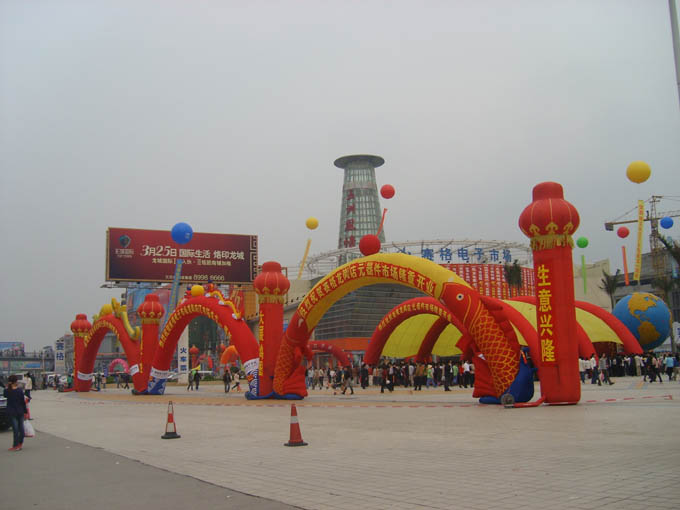 出售廣州市天河區(qū)林和龍拱門|彩虹門|燈籠立柱|充氣帳篷