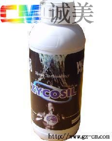 提供煙臺(tái)ZYCOSIL納米防水劑|中山誠(chéng)美涂料5