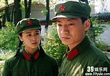 北京北京求購紅軍服生產(chǎn)供應(yīng)商：定制時尚紅軍服|兒童紅軍服訂做|春季紅軍服批發(fā)廠家  