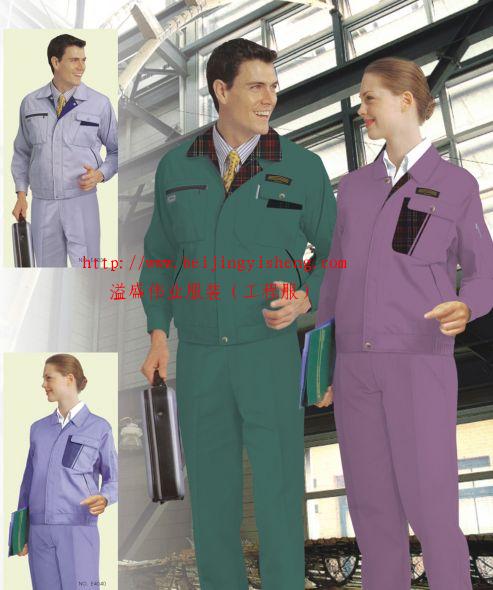 北京工作服廠家|工作服定做|工廠工作服訂做|西服定做|@