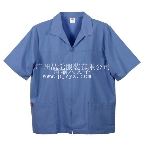 供應(yīng)廣州西服工廠，廣州職業(yè)裝工廠，廣州職業(yè)裝定做