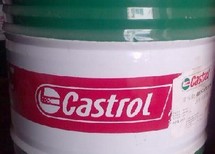 銷售，Castrol HYSOL X切削液，嘉實(shí)多水溶性切削液