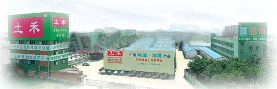 供應(yīng)浙江,江蘇排風(fēng)機(jī)工廠廠房用排氣機(jī)