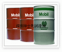 授權(quán)華南：MOBIL Gargoyle Arctic 300，嘉實(shí)多Rustilo DWX32防銹劑