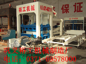 帶嶺區(qū)全自動(dòng)空心磚機(jī)廠烏伊嶺新型空心磚機(jī)名牌產(chǎn)品YG