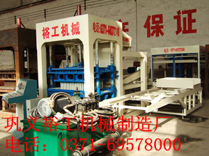 裕工牌節(jié)能免燒制磚機(jī)價(jià)格{zd1}前進(jìn)區(qū){gx}免燒制磚機(jī)【供應(yīng)】YG