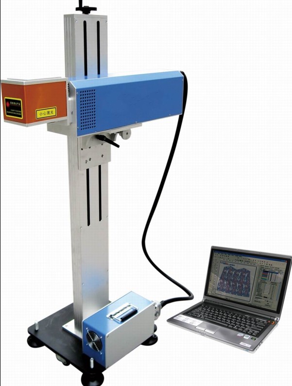 東莞莞城電插線激光打碼機專業(yè)生產(chǎn)商塘廈電工電器激光鐳雕機雕刻