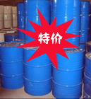 濟南凌志化工山東供應丙烯酸，zyjl的丙烯酸，濟南凌志化工有限公司13256141539