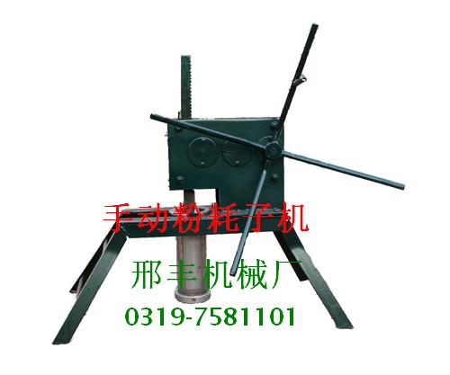 邢臺拉面機廠家直銷13931922401