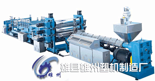 雄州塑機zg,塑料管材機組,聚乙烯（PE）管材生產線,雄州塑機