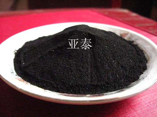 食品脫色用活性炭 煤質粉狀活性炭80-320目 木質粉狀活性炭 