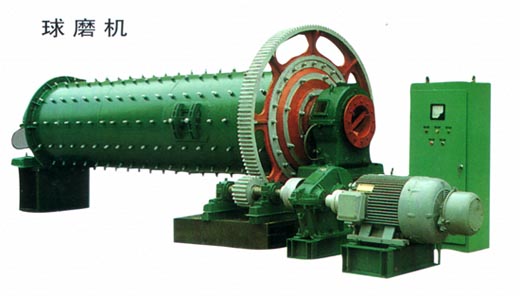 §壓球機(jī)開(kāi)發(fā)|認(rèn)證壓球機(jī)|壓球機(jī)的結(jié)構(gòu)|壓球機(jī)圖紙§