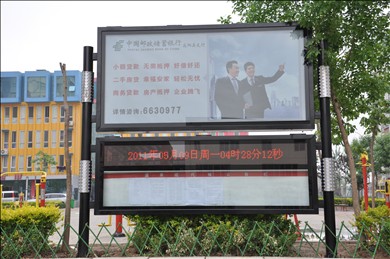 供應超薄滾動燈箱|換畫燈箱系統|廣告燈箱系統|滾動燈箱配件|滾動燈箱系統