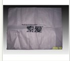 EPE珍珠棉、珍珠棉包裝、珍珠棉加工