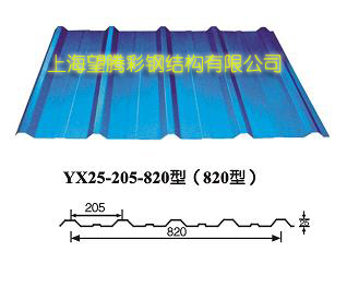 上海彩鋼廠上海彩鋼板報(bào)價(jià),彩鋼板價(jià)格,彩鋼弧形瓦，拱形瓦