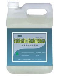 康星xd液 xd粉 餐飲清潔劑 {gx}除油劑