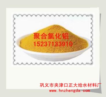 ZD濾料1004江蘇煤質活性炭蘇州煤質活性炭蘇州煤質活性炭南通煤質活性炭
