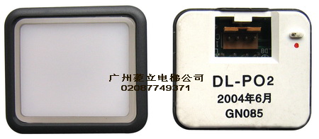 供應(yīng)電梯配件日立按鈕DL-PO2