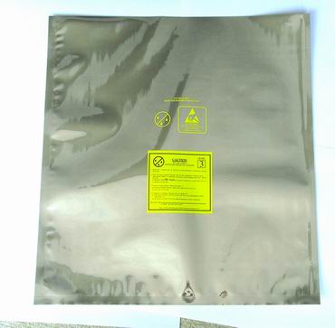 供應四方立體袋，大型機器包裝鋁箔袋，四方鋁箔袋，鋁箔膜