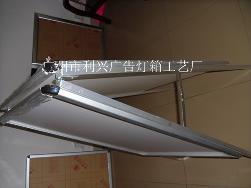 供應(yīng)農(nóng)行折彎式溫馨提示牌，亞克力廣告牌，亞克力折頁架