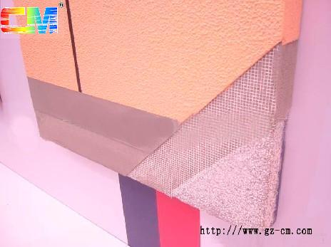 供應(yīng)煙臺(tái)鋼結(jié)構(gòu)氟碳漆|中山誠(chéng)美涂料6