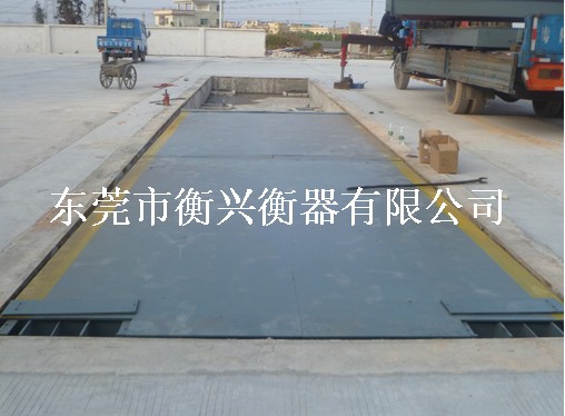 維修地磅/地磅