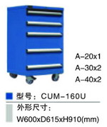 沙井優(yōu)質(zhì)工具柜，沙井標(biāo)準(zhǔn)工具柜，定制工具柜到鑫錦盛