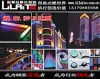 南昌市廣告代理發(fā)布{zd1}價(jià)，{zy}質(zhì)的標(biāo)識(shí)導(dǎo)視牌安裝