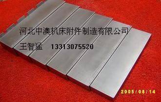專業(yè)生產(chǎn)東北數(shù)控落地鏜床防護罩（皮老虎）排屑機，拖鏈