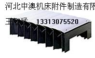 專(zhuān)業(yè)供應(yīng)數(shù)控加工中心機(jī)床防護(hù)罩，排屑機(jī)，拖鏈
