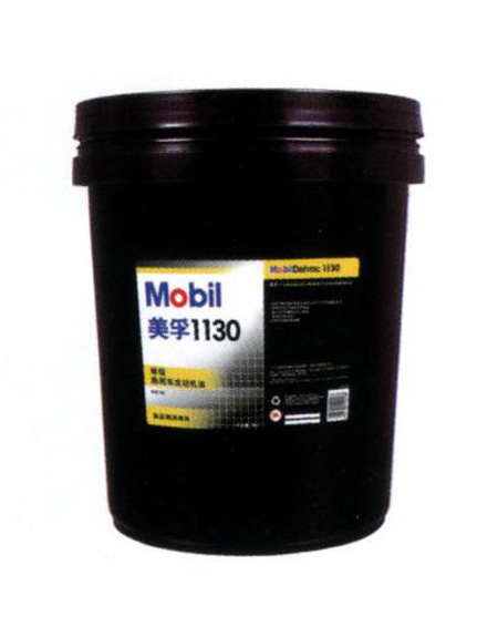 供應(yīng)美孚超級黑霸王15W-40,Mobil Delvac MX 15W-40