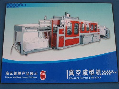 供應(yīng)PS發(fā)泡快餐盒成型機(jī)、快餐盒真空吸塑機(jī)-龍口海元
