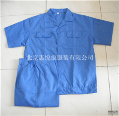 亦莊|施工服|內蒙工程服定做|北京工服廠|惠悅原工服制作廠|大興