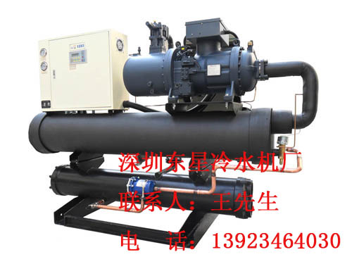 玻璃防爆40P制冷機50P冷水機60P冰水機