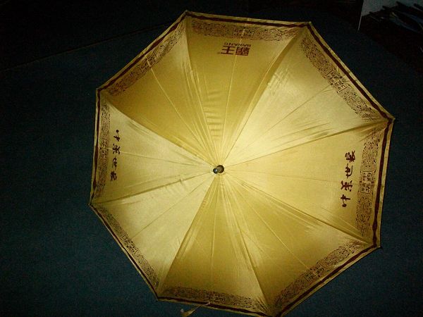 哪里有最全面的韶關(guān)廣告?zhèn)銖S家