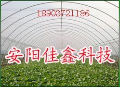 供應：安陽佳鑫大棚骨架機，綠色大棚骨架