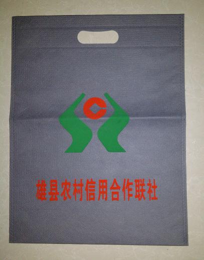 加工銷售優質無紡布袋，河北環保布袋批發，永豐塑業
